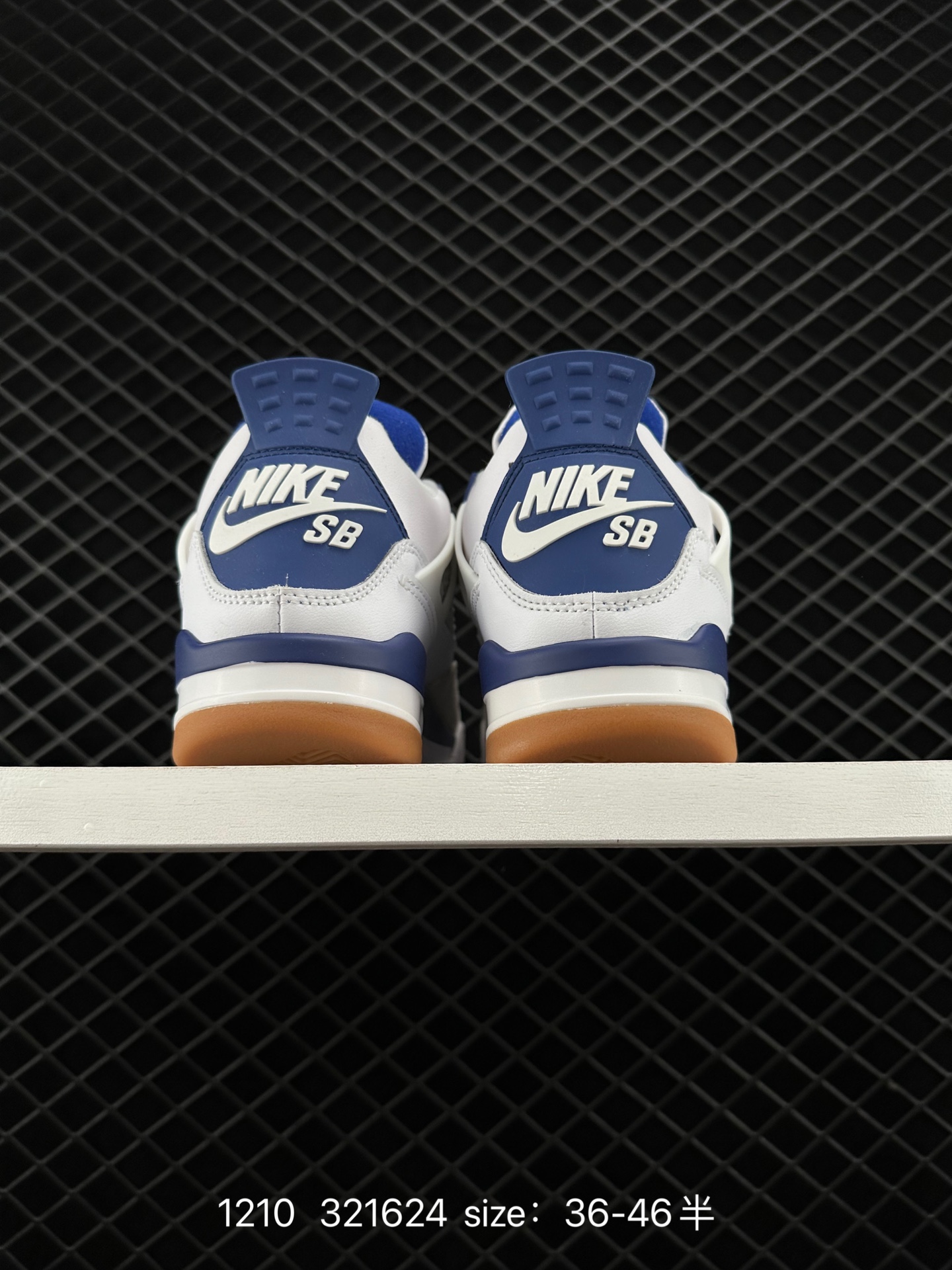 Nike SB x Air Jordan 4 Retro SP